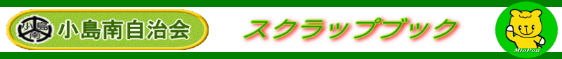 ʌ{s쎩