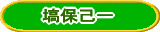 یȈ