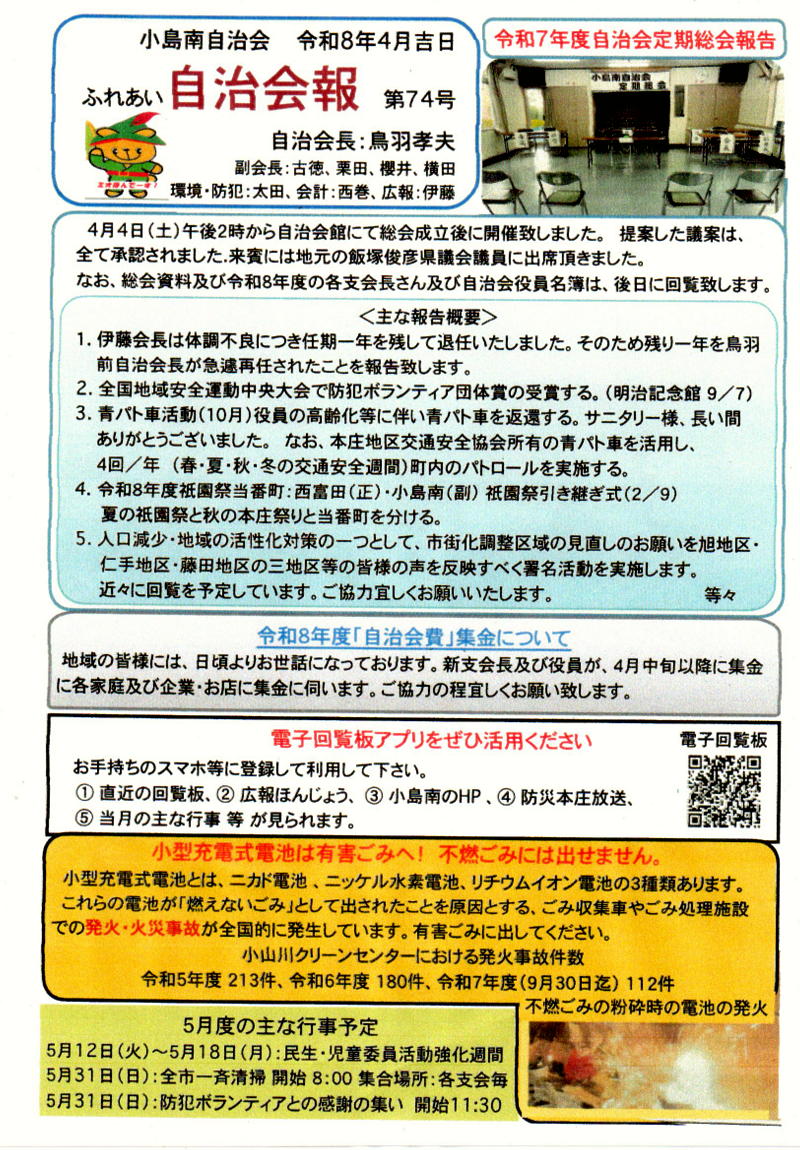 �����쎩�����